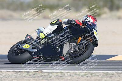 media/Jan-16-2026-CVMA Friday Practice (Fri) [[6f2bf47531]]/2-Racer 1/Session 5 (Turn 6)/